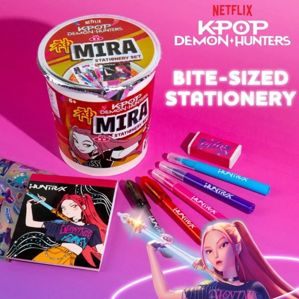 Netflix mira officially